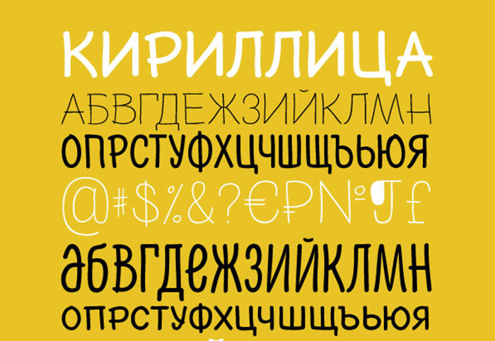 Download russian font for mac catalina